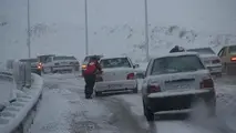 یخبندان در ۲۴ استان