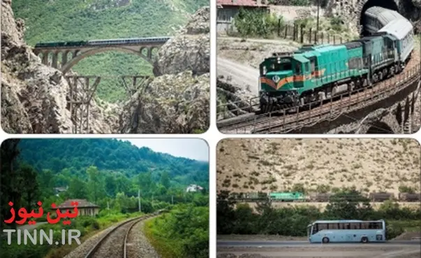 گردشگری راه آهن در خطه شمال کشور