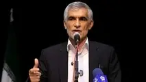 افشانی رسماً شهردار تهران شد