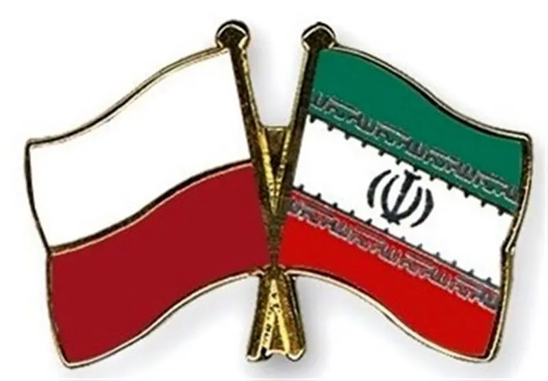 شرکت های ایرانی و لهستانی برای توسعه روابط تجاری همکاری می‌کنند