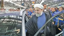 واقعی شدن خودروسازی ایران کلید خورد