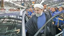 واقعی شدن خودروسازی ایران کلید خورد