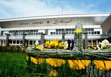 توسعه حمل‌ ونقل هوایی شمال‌ غرب با راه‌ اندازی ایرلاین «با بیس اردبیل»