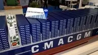 CMA CGM Pulls Out of Iran due to U.S. Sanctions
