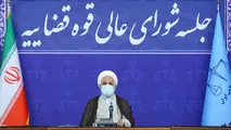 افراد ممنوع‌الخروج می‌توانند با هماهنگی مراجع قضایی وارد کشور شوند