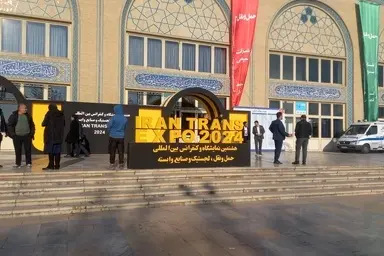 تقویت پیوند دانشگاه و صنعت در نهمین نمایشگاه حمل‌ونقل و لجستیک 