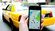 پیوستن تاکسی‌های خطی و ویژه به تاکسی‌های اینترنتی