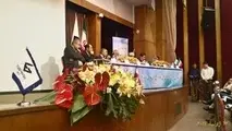 تقسیم 450 میلیارد ریال سود در مجمع سالانه تایدواتر