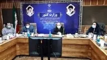 نشست هماهنگی و تشریح روند بازسازی ۵ هزار دستگاه اتوبوس درون شهری تشکیل شد