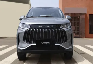 شرایط فروش تیسان S۰۵ اعلام شد
