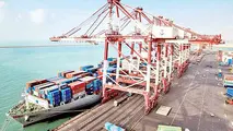  آخرین وضعیت تجارت با اوراسیا 