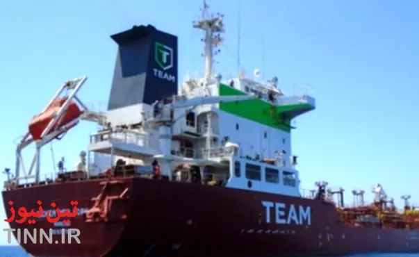 ISS &Team Tankers International sign port services deal