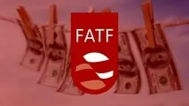 سکانس جدید از FATF​