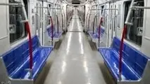 ◄قدردانی چمران از حمایت بانک شهر برای خرید واگن مترو