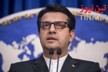 نشست خبری سخنگوی وزارت امور خارجه