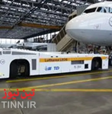 Frankfurt Airport deploys fuel - saving Taxibot for taxiing aircraft