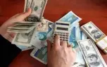 ◄ کمینه‌سازی هزینه‌ها و بیشینه‌سازی سود در شرکت‌های حمل و نقل / بخش دوم