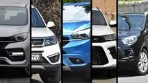 عکس | مبلغ گواهی اسقاط خودروهای مونتاژی افزایش یافت