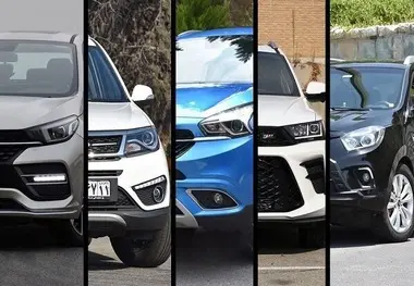 عکس | مبلغ گواهی اسقاط خودروهای مونتاژی افزایش یافت