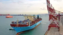 Maersk Loses Top Female Exec