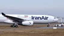 رد عدم سازگاری هواپیمای ATR با اقلیم ایران 