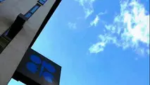 پرواز دوباره نفت ایران بر فراز اوپک