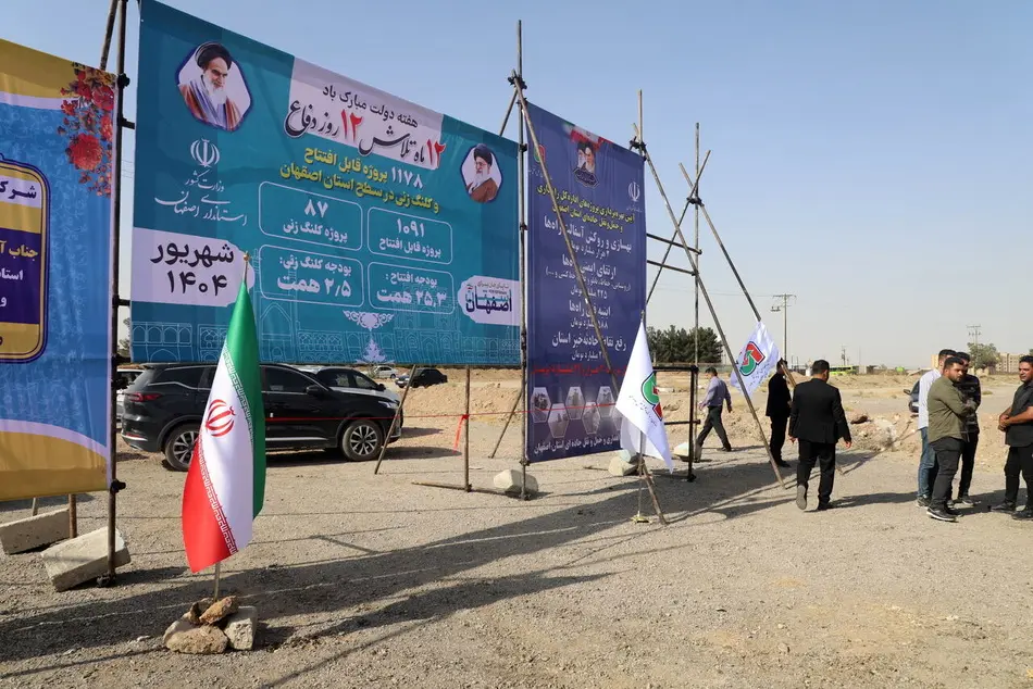 افتتاح پروژه های کلیدی راهداری و حمل ونقل اصفهان؛ گامی مهم در ارتقای ایمنی و توسعه زیرساخت های استان