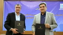 هدف کیفیت‌بخشی به زندگی شهری است