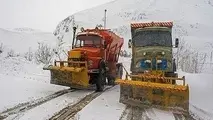 هشدار به مسافران؛ سفر غیرضروی ممنوع!