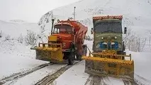 بارش باران و کولاک برف در ۶ استان
