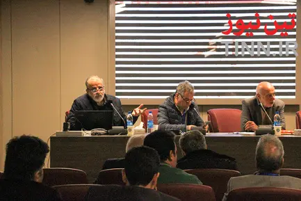 انجمن صنفی ریلی