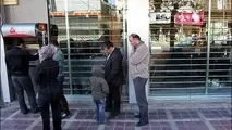 هیچ قانونی برای استقرار عابربانک ها در معابر وجود ندارد