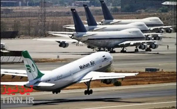 افزایش ایمنی فرودگاه بین المللی بیرجند