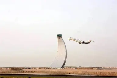 U.S. DOT Picks Peraton For ATC Modernization Integrator Role 