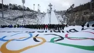 پهبادها امنیت المپیک زمستانی کره جنوبی را تامین می‌کنند