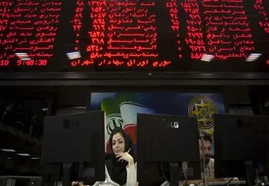 سیاستگذاری با روش امنیتی