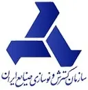 گسترش و نوسازی صنایع ایران (ایدرو)
