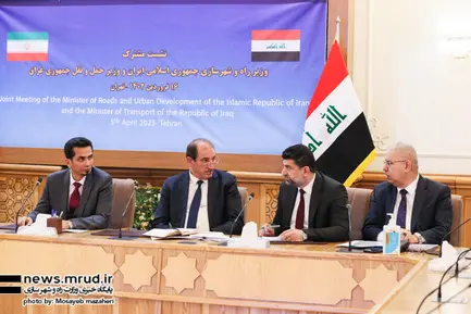  نشست مشترک وزیر راه و شهرسازی جمهوری اسلامی ایران و وزیر حمل و نقل کشور عراق