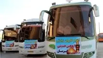 آمادگی جابجایی روزانه زائران اربعین با ۷۰ دستگاه اتوبوس از استان کرمان