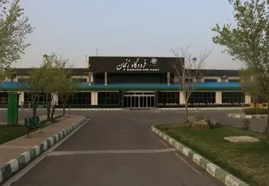 آغاز عملیات اعزام 1500 زائر خانه خدا در فرودگاه زنجان

