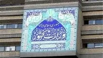  دولت، استدلالی برای تفکیک وزارتخانه‌ها ندارد 