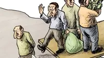 ادامه ریزش قیمت خودرو در بازار