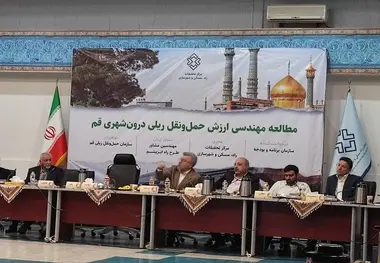 آغاز بررسی مهندسی ارزش طرح مونوریل قم/اجرای طرح به جمع بندی نهایی این تحقیقات وابسته است
