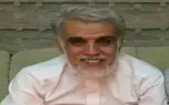 تکان دهنده ترین جمله فرهنگ بشری 