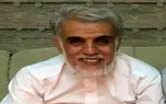 تکان دهنده ترین جمله فرهنگ بشری 
