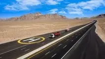 جابجایی بیش از ۴۶۱ هزار تن کالا با ناوگان باری
