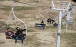 مجموعه توچال