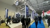 افتتاح نمایشگاه بین المللی اتومبیلیتی مسکو 