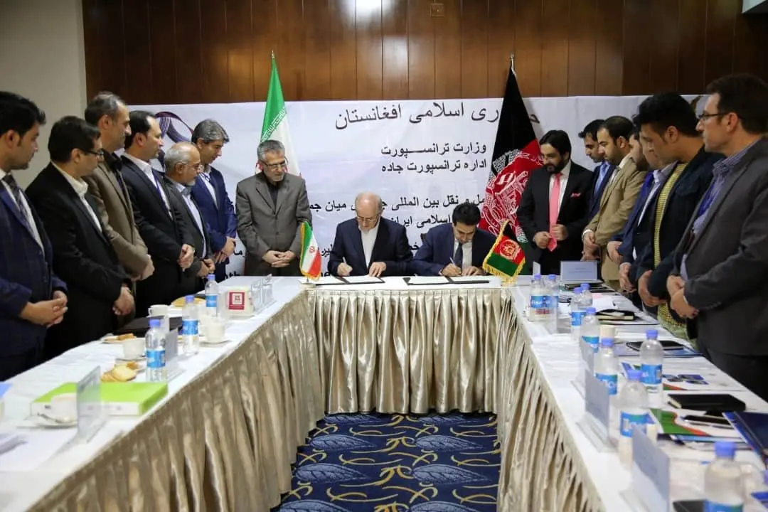 توسعه همکاری های حمل و نقلی جمهوری اسلامی ایران و افغانستان