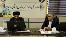 مدیرکل راه و شهرسازی زنجان: تأمین سرانه درمانی و خدمات شهری در دستور کار است
